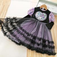 ราคา ชุดเดรส ผ้าตาข่าย ประดับเลื่อม ลายการ์ตูนอนิเมะ Sanrio Kuromi สีม่วง สีดํา สําหรับเด็กผู้หญิง เหมาะกับฮาโลวีน (21718586298)