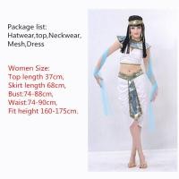 ราคา 24Hrs เรือฟาโรห์อียิปต์เครื่องแต่งกายคลีโอพัตราคอสเพลย์เจ้าหญิงอียิปต์เจ้าชายปาร์ตี้คาร์นิวัลชุด (10450519093)