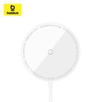 ราคา Baseus แท่นชาร์จแม่เหล็กไร้สาย รุ่น Simple Mini 3 Magnetic Wireless Charger 15W (21239448756)