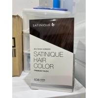 ราคา ซาทินิค แฮร์ คัลเลอร์ พรีเมียม ทัช 3 สีไลท์ บราวน์ ดาร์ค บราวน์ เรด บราวน์ ฉลากไทยแท้ (19510877084)