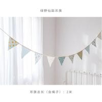 ราคา Nordic Cotton Floral Triangle Flag Wall Hanging Garland Baby Shower Birthday Party Bunting Banner Kids Room Nursery Oranament (19163703027)