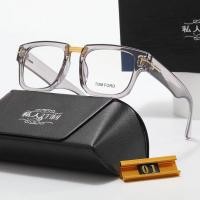 ราคา Luxury Brand TOM Sunglasses for Men and Women Trendy Big Face Driving Polarizer Square Sunglasses Anti Glare and Anti Radiation Sunglasses (17945246529)
