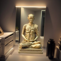 ราคา รูปเหมือนสมเด็จ พุฒาจาร ย์โต พรหม รังษี รุ่น อนุสรณ์ 151 ปี วัด ระฆัง โฆสิตา ราม ขนาด 1 นิ้ว (21587731204)