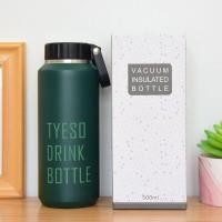 ราคา แก้วน้ำ แก้วน้ำเก็บอุณภูมิ ขวดน้ำ ขวดน้ำสแตนเลส เก็บอุณภูมิร้อน เย็นได้นาน 12 ชม กระบอกน้ำ เก็บความเย็น ขวดน้ำสแตนเลส เก็บอุณภูมิร้อน เย็นกระ บอกน้ำพกพาได้นาน 12 ชม 500 มล กระบอกน้ำ เก็บความเย็น 500 ม