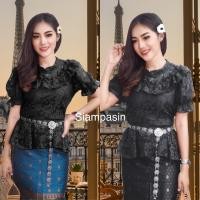 ราคา PTT เสื้อลูกไม้ ผ้านุ่มใส่สบาย ไม่คัน อก 32 38 34 38 นิ้ว เสื้อลูกไม้สีดำ เสื้อลูกไม้แขนสั้น แขนตุ๊กตา Blouse (21596202537)