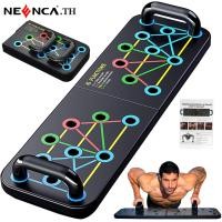 ราคา NEENCA Push Up Board Multi function Detachable Push Up Bar Portable Push up Handles for Floor Portable Home Gym Workout Equipment for Men and Women (21630159210)