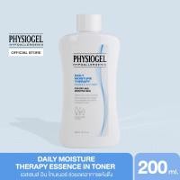 ราคา Physiogel Daily Moisture Therapy Essence In Toner 200ml (ฟิสิโอเจล เดลี่ มอยซ์เจอร์ เทอราปี เอสเซนส์ อิน โทนเนอร์ 200 มล.)