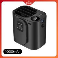 ราคา Thunlit พัดลมเอวพกพาขนาด10000มิลลิแอมป์ต่อชั่วโมงพร้อมคลิปหนีบพัดลม USB มินิพกพาสะดวกพาวเวอร์แบงค์ลมแรง (21717025374)