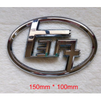 ราคา โลโก้ โตโยต้า ลายเก่า วินเทจ สไตล์ญี่ปุ่น แต่ง มีไซส์ 13 14 15 16 cm トヨタ toyota logo emblem for commuter hiace yaris fortuner hilux vigo (8579177631)
