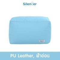 ราคา บีนแบค บีนแบ็ก bean bag beanbag โซฟาเม็ดโฟม เก้าอี้เม็ดโฟม ที่วางขาเหลี่ยม Beanbag bean bag บีนแบก บีนแบ็ก บีนแบ็ค เบาะนั่ง โซฟาเม็ดโฟม (16472150957)
