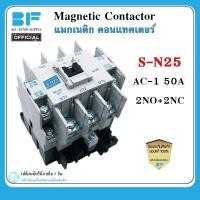 ราคา แมกเนติก คอนแทคเตอร์ SN 25 Coil 220V 380V Magnetic Contactor S N25 (12117486464)