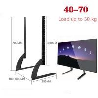 ราคา กรุงเทพจัดส่งสินค้า รองรับ TV 39 70นิ้ว ขาTVแบบเหล็กใช้ทดแทนขาที่หายใช้เพื่อประหยัดพื้นที่วางTVรองรับTV รับน้ำหนักได้35กิโลกรัม ติดตั้งง่ายใช้ได้ทุกยี่ห้อ (18735518315)