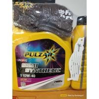 ราคา Pulzar 10w40 Api SP (20708062396)