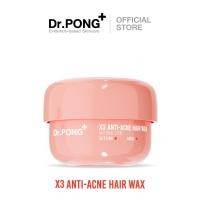 ราคา Dr PONG ANTI ACNE HAIR WAX แว็กซ์เซตผม สูตรลดสิว (21689349762)