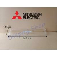 ราคา ฝาปิดถาดใต้ช่องฟรีส Mitsubishi มิสซูบิชิ รุ่น MR FX38 FX41 ของแท้ (12480097669)