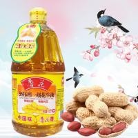 ราคา น้ำมันถั่วลิสง น้ำมันพืช 1 8ลิตร พร้อมส่ง 鲁花花生油 1 8升 น้ำมัน ถั่ว ถั่วลิสง สำหรับประกอบอาหารได้หลากหลาย (17122233210)