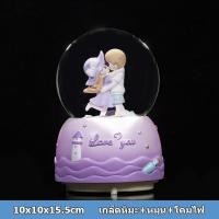 ราคา สโนว์บอล snowball ลูกบอลคริสตัล ของขวัญคู่รักวันวาเลนไทน์ ลูกแก้วกล่องดนตรีหัวใจสาวในฝัน การตกแต่งของขวัญกล่องดนตรี (21390615939)