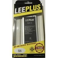 ราคา แบตเตอรี่ battery ซัมซุง Samsung S5 G900 (390773199)