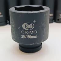 ราคา ลูกบล็อกยาว บล็อกลม 3 4 6หุน เบอร์ 50 มม สำหรับ บล็อกลม บล็อกแบต บล็อกไฟฟ้า IMPACT SOCKET (19717050658)