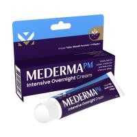ราคา เมเดอร์มา Mederma intense gel Mederma PM Intensive Overnight Cream Mederma Scar Gel for Kids (21495514434)
