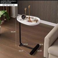 ราคา โต๊ะข้างโซฟา โต๊ะมินิมอล โต๊ะกลาง โต๊ะข้างเตียงเล็ก โต๊ะข้างสแน็ค ที่วางของ ชั้นวางของ โต๊ะกาแฟ โต๊ะอเนกประสงค์ โต๊ะแล็ปท็อป Coffee Table (21700380751)
