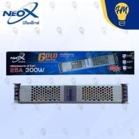 ราคา NEOX หม้อแปลง 12v 5A 10A 25A รุ่นบาง ใช้กับไฟริบบิ้น LED ได้ มอก 1955 2551 สวิตซ์ชิ่ง 12v Switching Power (13987135513)