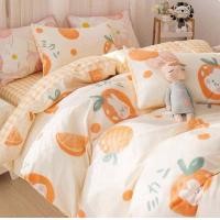ราคา Sweetdream by Nakin ผ้าปูที่นอนลายผลไม้ ครบชุด 6 ชิ้น มีทุกขนาด3 6ฟุต พร้อมส่ง (19792043786)