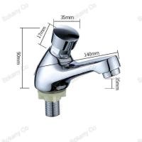 ราคา ก๊อกน้ำ ก๊อกน้ำอ่างล้างหน้า ก๊อกน้ำอ่างล้างมือ ก๊อกอ่างล้างหน้าแบบกด ก๊อกเดี่ยวอ่างล้างหน้า ก๊อกอ่างล้างหน้าน้ำเย็น ก๊อกเดี่ยวอ่างล้างหน้าแบบกด (15755527182)