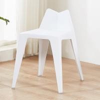 ราคา MONI เก้าอี้พลาสติก ทรงโมเดิร์น สไตล์โมเดิร์น เก้าอี้ร้านกาแฟ เก้าอี้กินข้าว เก้าอี้พิง รุ่นเรขาคณิต ไม่ต้องต่อประ สีสันสดใส แข็งแรงทนทาน (21527764007)