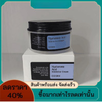 ราคา COSRX Hyaluronic Acid Hydra Power Essence 100ml Hyaluronic Acid Intensive Cream 100g (21258329444)