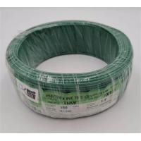 ราคา PKS สายไฟTHW 1x1 5 1x2 5 1x4 1x6 sq mm ตัดเมตร 10M 20M 30M 40M 50M 60M 100M สีดำ สีน้ำตาล สีเขียว เหลือง สีแดง สีขาว สายทองแดง มอก (20184009708)