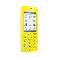 ราคา โทรศัพท์ปุ่มกด Nokia 206 รองรับการใช้งาน Facebook Twitter ตัวหนังสือใหญ่ กล้องดิจิตอลในตัว ความละเอียดระดับ 1 3 ล้าน Pixels (21409367397)