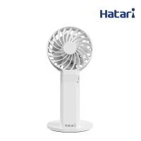 ราคา HATARI พัดลมพกพา HandyWind Max 2 5 นิ้ว รุ่น H2P5D1 หลากสี (21064152208)