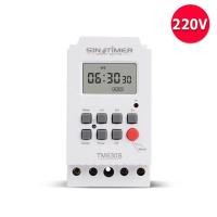 ราคา 8D Timer Switch 30A เครื่องตั้งเวลา เปิด ปิด อุปกรณ์ไฟฟ้า อัตโนมัติ 7 วัน 24 ชั่วโมง ความละเอียด 1 วินาที 220V (21165911797)