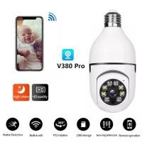 ราคา ซื้อ 1 แถม 1 หลอดไฟ V380 Pro กล้องวงจรปิดไร้สาย รุ่น กล้องหลอดไฟ กลางคืนภาพเป็นสี กล้องวงจรปิด wifi พูดโต้ตอบได้ กล้องวงจร หมุน360องศา (21211028963)