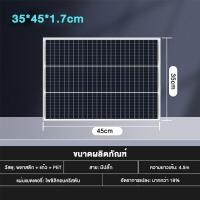 ราคา แผงโซล่าเซลล์ 1000W มีรับประกัน โมโน 550วัตต์ แผง พลังงานแสงอาทิตย์ SOLARCELL แผงโซล่า โซล่าเซลล์ แผงโมโน (21534837771)
