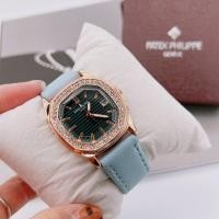 ราคา นาฬิกาปาเตะ สายหนัง มีวันที่ ขอบโรสโกล สามสีพาสเทลพร้อมกล่องดำนะคะ (19020682536)