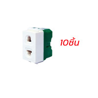 ราคา จัดส่งฟรี COD 10ชิ้น เต้ารับเดี่ยว ปลั๊กเมจิก รุ่นใหม่ ปลั๊กไฟ ปลั๊ก ปลั๊กฝัง เต้ารับ ยูนิเวอร์แซล รุ่นเสียบ ไม่ต้องขันน็อต 16A 250V (21704897143)