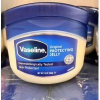ราคา EXP 10 2025 USA ขนาดJumbo Size368 485g Vaseline Pure Petroleum มี4กลิ่น1 Original 2 Baby Jelly ml 368g วาสลีน (21604293144)