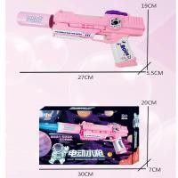 ราคา จัดส่งจากกรุงเทพฯ ปืนฉีดน้ำไฟฟ้าเลเซอร์เลเซอร์แบบสั้น ปืนฉีดน้ำ ปืนฉีดน้ําไฟฟ้า ปืนฉีดน้ำแรง ยิงไกล ของเล่นกลางแจ้ง (21446818316)