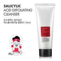 ราคา โฟมล้างหน้าCosrx Salicylic Acid Daily Gentle Cleanser โฟมล้างหน้าลดปัญหาสิว ลดความมัน ทำความสะอาดผิวได้อย่างหมดจดและอ่อนโยน คลีนซิ่งทำความสะอาดผิวหน้า 150มล (21574276041)