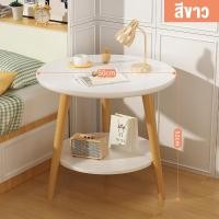 ราคา SUNNY โต๊ะเล็ก โต๊ะกินข้าว โต๊ะกาแฟ โต๊ะรับประทานอาหาร โต๊ะมินิมอล โต๊ะไม้กลม สไตล์นอร์ดิก โต๊ะกลมโมเดิร์น มินิมอล โต๊ะข้างสแน็ค องแต่งบ้าน (21595689922)