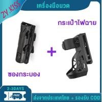 ราคา ชุดไฟฉายมัลติฟังก์ชั่น ซองไฟฉายโพลิเมอร์ กระเป๋าใส่ไฟฉาย กระเป๋าเคสใส่ไฟฉาย ซองใส่ไฟฉายยุทธวิธี ไฟฉายอเนกประสงค์ชุด ซองไฟฉาย (21326309147)