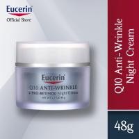 ราคา Eucerin Q10 Anti Wrinkle Night Cream 48g Eucerin Brightening Spotless Night FLuid 50ml (21607982693)