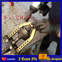ราคา ราคาขายส่ง กรุงเทพฯ ของแท้ ตัวถอดเพลาขับหน้า OKURA เครื่องมือถอดเพลาหน้า ถอดหัวเพลา เหล็ก CR V (21474047910)