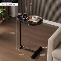 ราคา โต๊ะข้างโซฟา โต๊ะมินิมอล โต๊ะกลาง โต๊ะข้างเตียงเล็ก โต๊ะข้างสแน็ค ที่วางของ ชั้นวางของ โต๊ะกาแฟ โต๊ะอเนกประสงค์ โต๊ะแล็ปท็อป Coffee Table (21700380750)