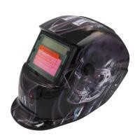 ราคา หน้ากากเชื่อม ปรับแสงอัตโนมัติ แบบสวม ปรับระดับความเข้มกระจกได้ ปรับความไวต่อแสงได้ Auto Darkening รุ่นใหม่ (16323003119)