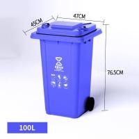 ราคา ถังขยะ กทม 30 50 100 120 240 ลิตร มีฝาปิด ถังพลาสติก เขียว น้ำเงิน ถังขยะหน้าบ้าน ถังขยะนอกบ้าน ในบ้านถังขยะขนาดใหญ่ ถังพลาสติกมีฝา ถังขยะมีล้อลาก (20516828445)