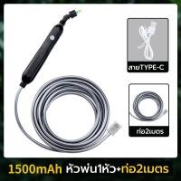 ราคา จัดส่งฟรี ถังพ่นยาแบตเตอรี่ เครื่องพ่นยาแบตเตอรี่ 3 7v 8 ลิตร ถังพ่นยา ถังฉีดยา ถังพ่นยา 8L ยืดหดได้ พ่นยาไฟฟ้า พ่นยาแบตเตอรี่ หัวพ่นยาไฟฟ้า ถังพ่นยา ที่ฉีดปุ๋ยไฟฟ้า ง่ายต่อการพกพา Power จะรดน้ำอัตโน 