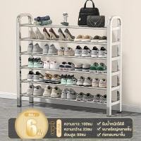 ราคา ชั้นวางรองเท้า สแตนเหล็ก ที่เก็บรองเท้า ชั้นวางรองเท้าเหล็ก 2 3 4 5ชั้น วางได้ 20 คู่ ไม่เป็นสนิม shoe rack มั่นคงไม่โยกเยก ประกอบง่าย (21422451084)